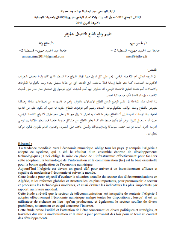 there is no image